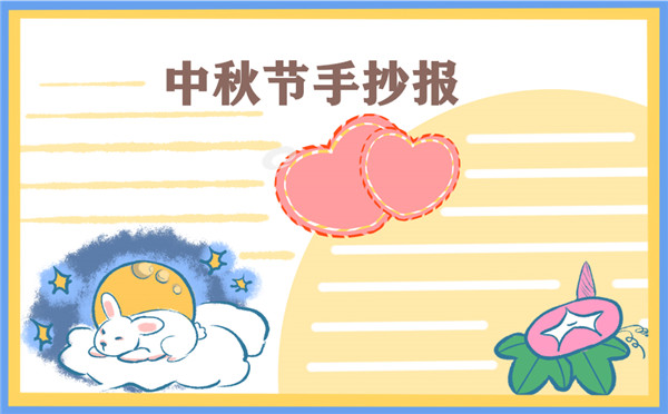 金博棋牌app