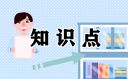瑞星浏览器