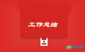 酷游游appV6.4专业版