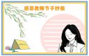 小熊洗车APP