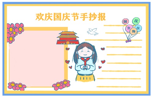 威澳门尼斯人网页版V1.7专业版