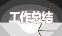小熊洗车APP