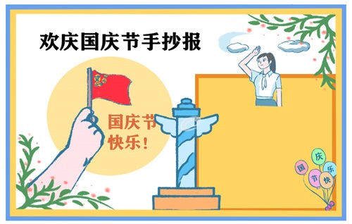 乐动全站体育2025版街头摊位初始场景
