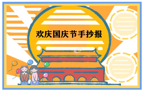 foxmail企业邮箱
