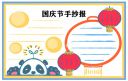 乐发V注册V2.3专业版