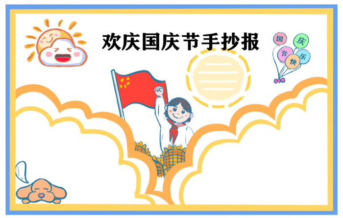 河南汽车维修平台APP