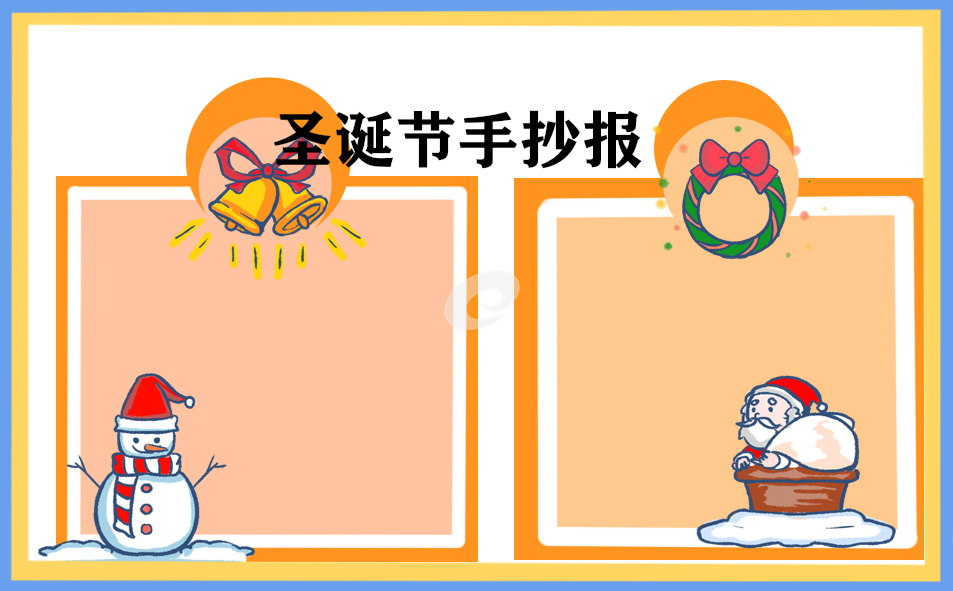 AG捕鱼appV3.9专业版