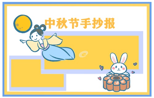 彩拓截图