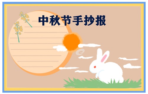 牧场物语：记忆之种