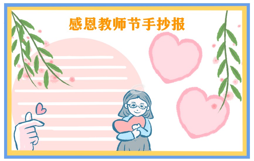 恒丰娱乐注册V9.4专业版