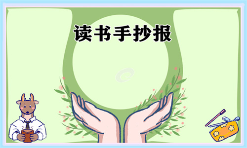 欧陆战争4：拿破仑