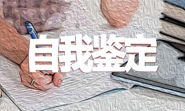 皇冠电玩城appV7.4专业版