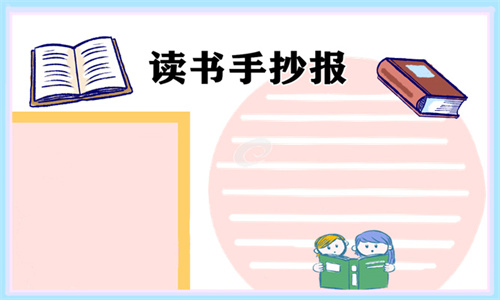 小熊洗车APP