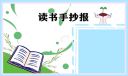 bt365亚洲体育官网V1.9专业版