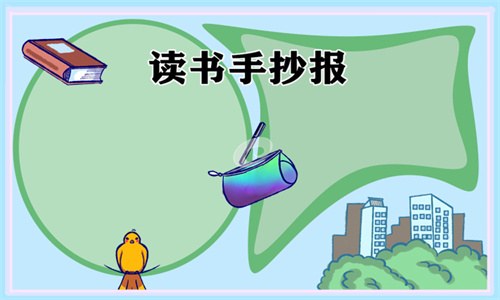 土豆兄弟
