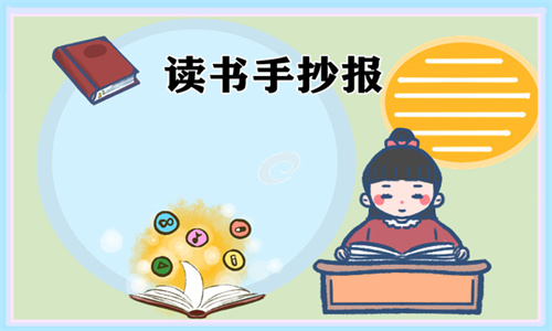 小熊洗车APP