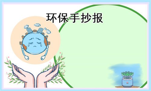 小熊洗车APP