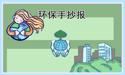 牛8体育app 最新版本 公会驻地经营全景