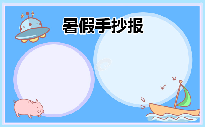 太阳网城app安卓版二维码