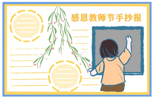 大发云彩票安卓版