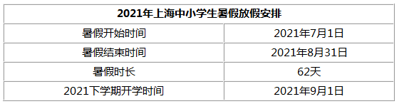 葡京app下载