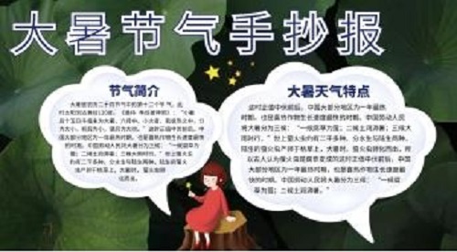 开云线上登录平台入口V1.4专业版