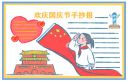kalyun体育在线官网下载 2025最新版 装备配置与准备界面