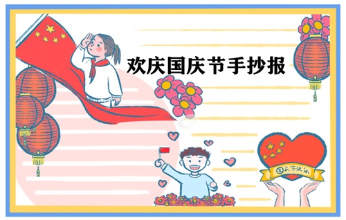 开云线上登录平台入口2025版新区域副本场景