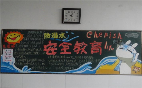 穿品鲜肉衣社