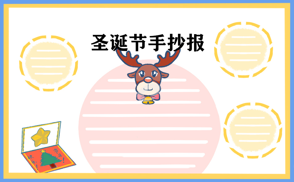 2020年最新中国地图
