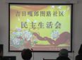 fib体育APPV5.6专业版