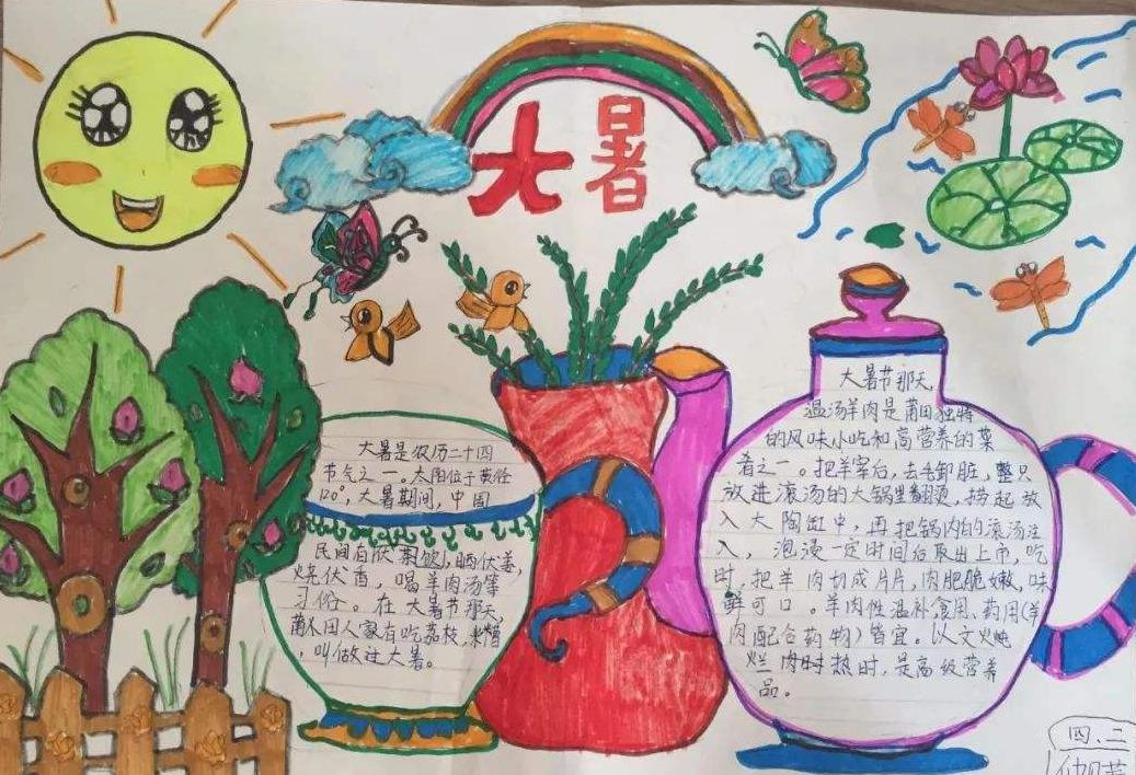 PG娱乐平台登录