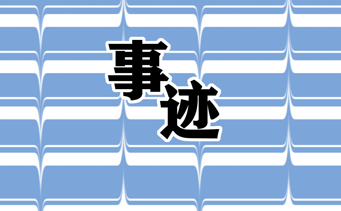 火炬之光2浩方联机补丁(DPSocket.dll)
