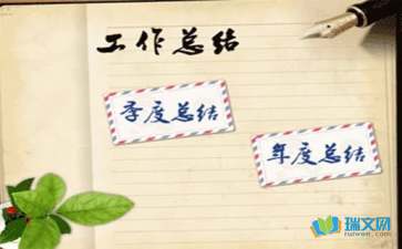 ag九游会appV3.1专业版