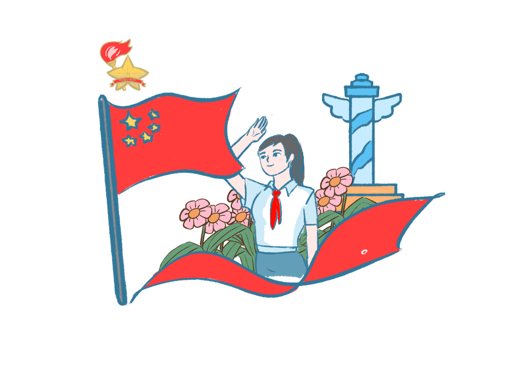 贵州药材APP