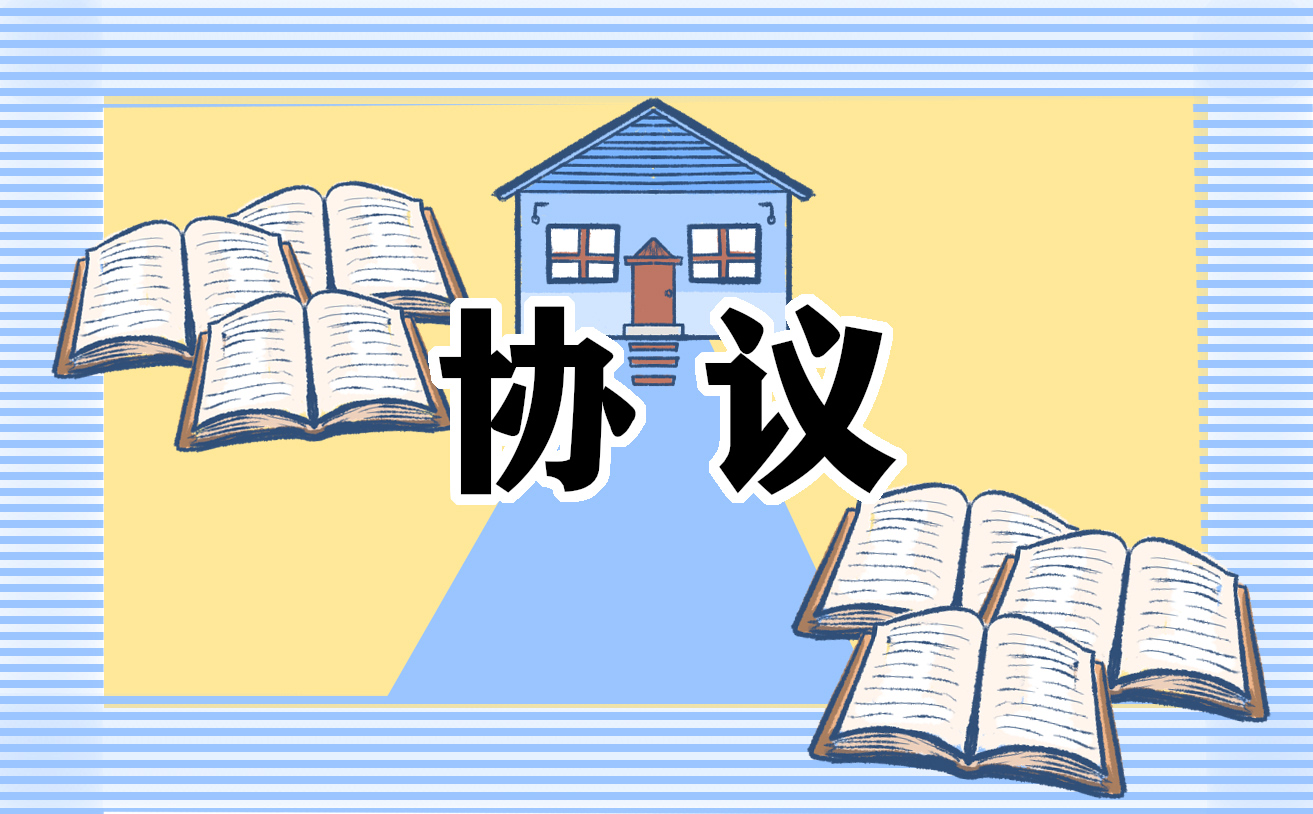 河南汽车维修平台APP