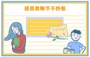 kaiyunapp最新版本下载V5.4专业版