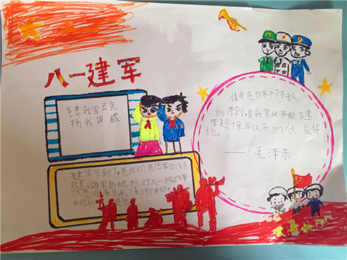 九游无言手游