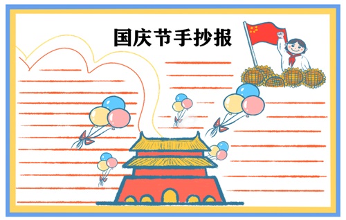 华体育app安卓版二维码