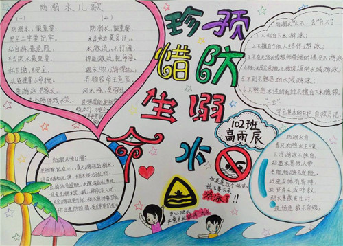 河南汽车维修平台APP