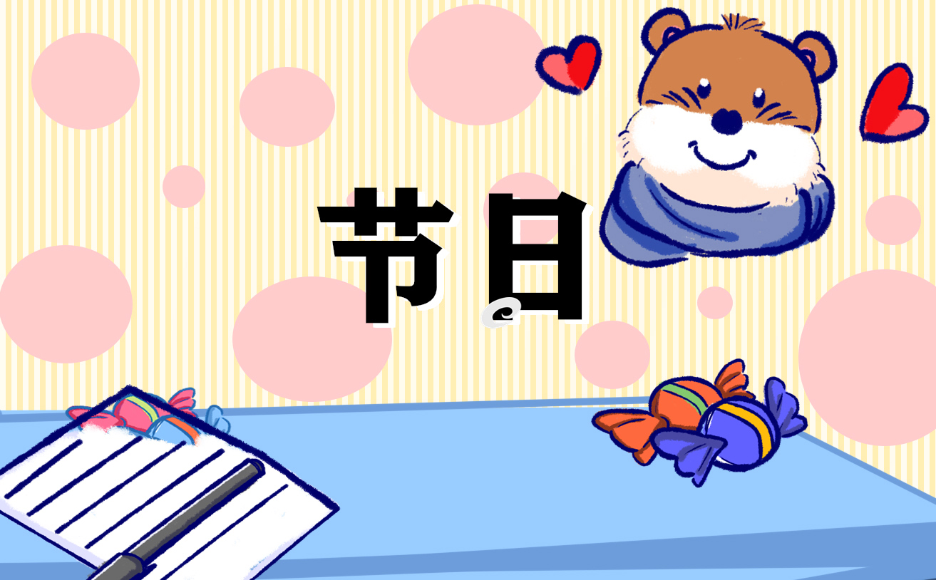 澳门金砂appV5.1专业版