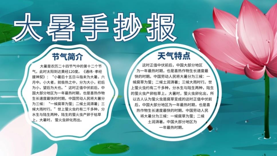 河南汽车维修平台APP
