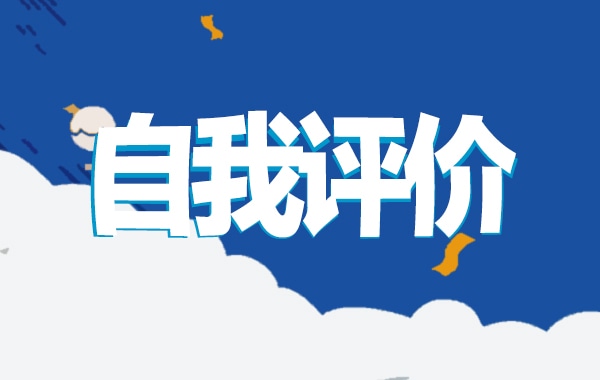 贵州药材APP