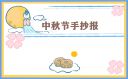 河南汽车维修平台APP