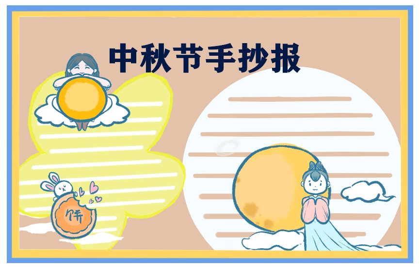 足球加app安卓版二维码
