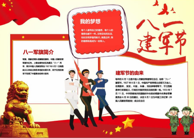 乐鱼体育app安卓版二维码