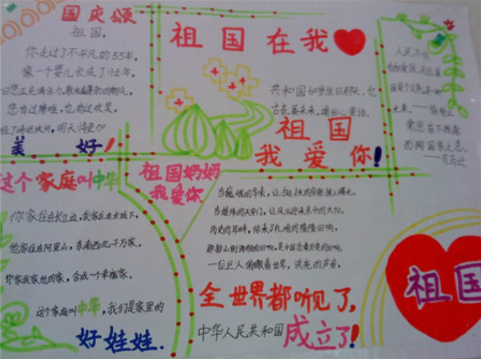 澳门十大电子正规游戏网站app2025最新版广阔世界地图场景