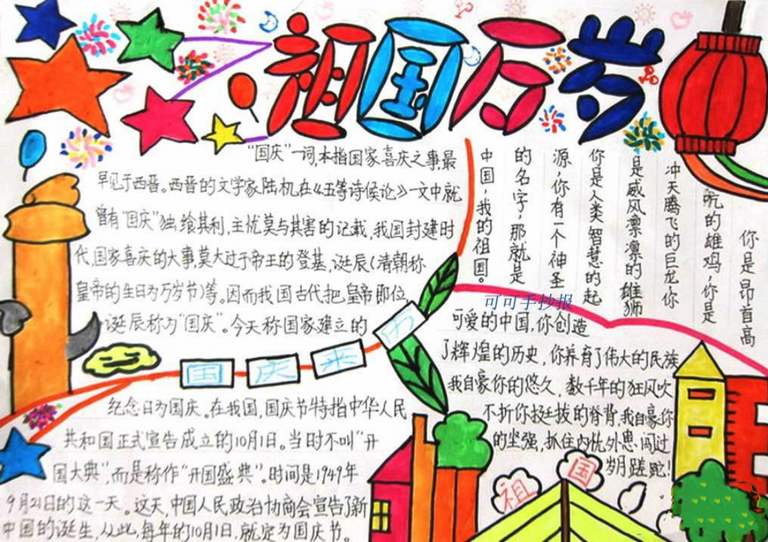 罪恶都市