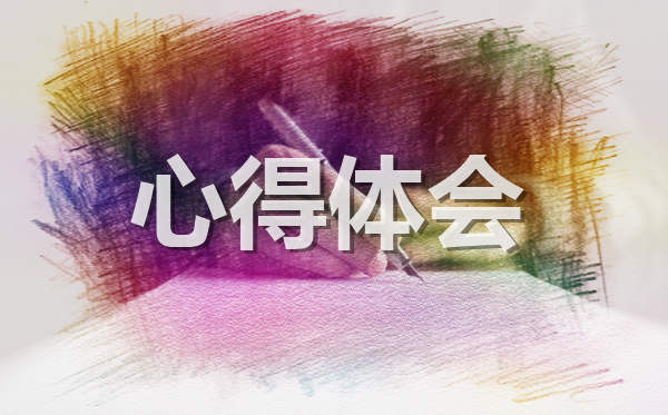 勇者荣耀抢先版
