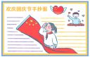 必赢bwin线路V2.1专业版